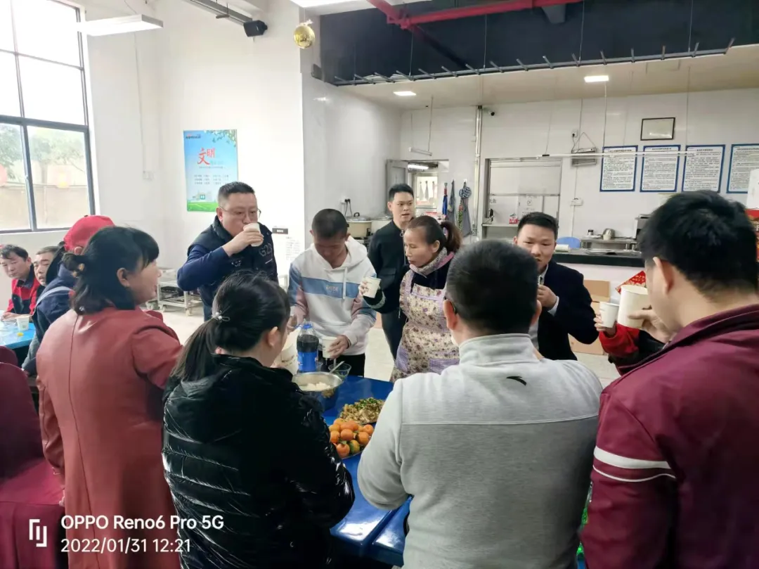 「吾心安處即是鄉」致所有春節留廠就地過年員工春節快樂