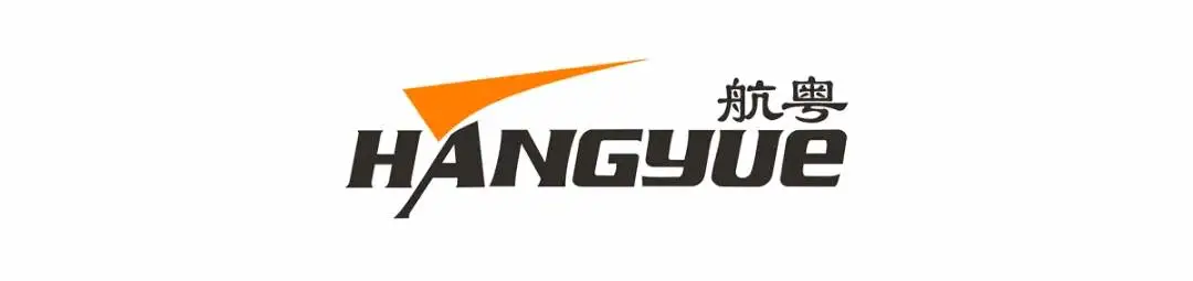 凝聚嘉章·共創輝煌 | 航粵開年營銷會議隆重召開
