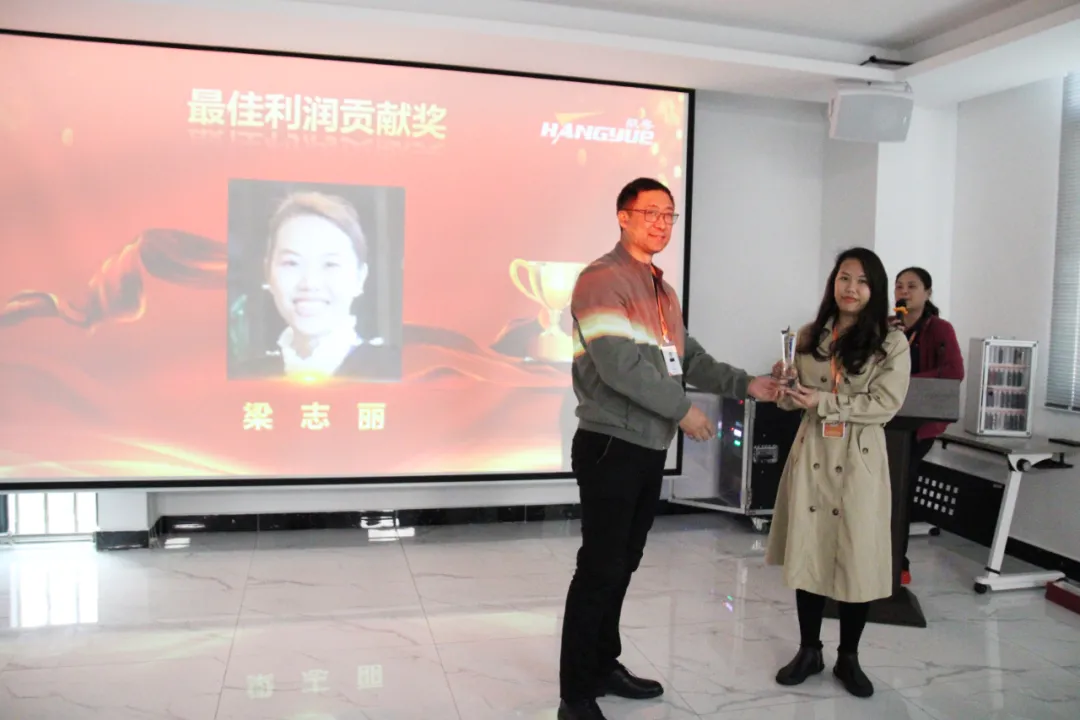 凝聚嘉章·共創輝煌 | 航粵開年營銷會議隆重召開